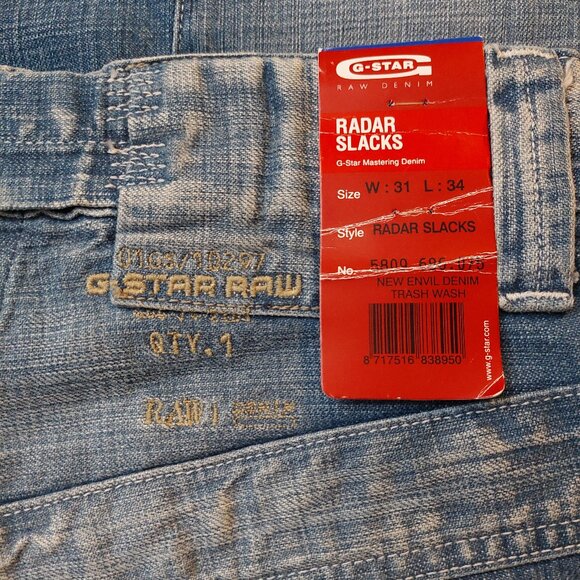 G-Star Raw RADAR SLACKS New Envil Denim Trash Wash Wide Leg Jeans Sz 31 x 34 NWT - Picture 11 of 11